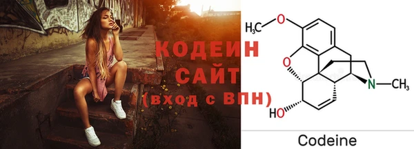 марки nbome Бронницы