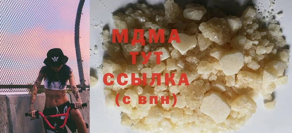 дмт Бугульма